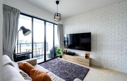 Botanique At Bartley (D19), Condominium #463498151